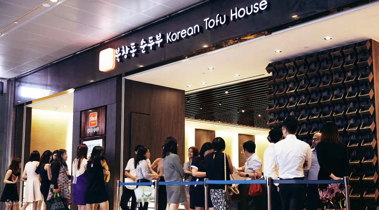 新加坡SBCD Korean Tofu House, 丹戎巴葛韩式料理,新加坡韩式豆腐煲