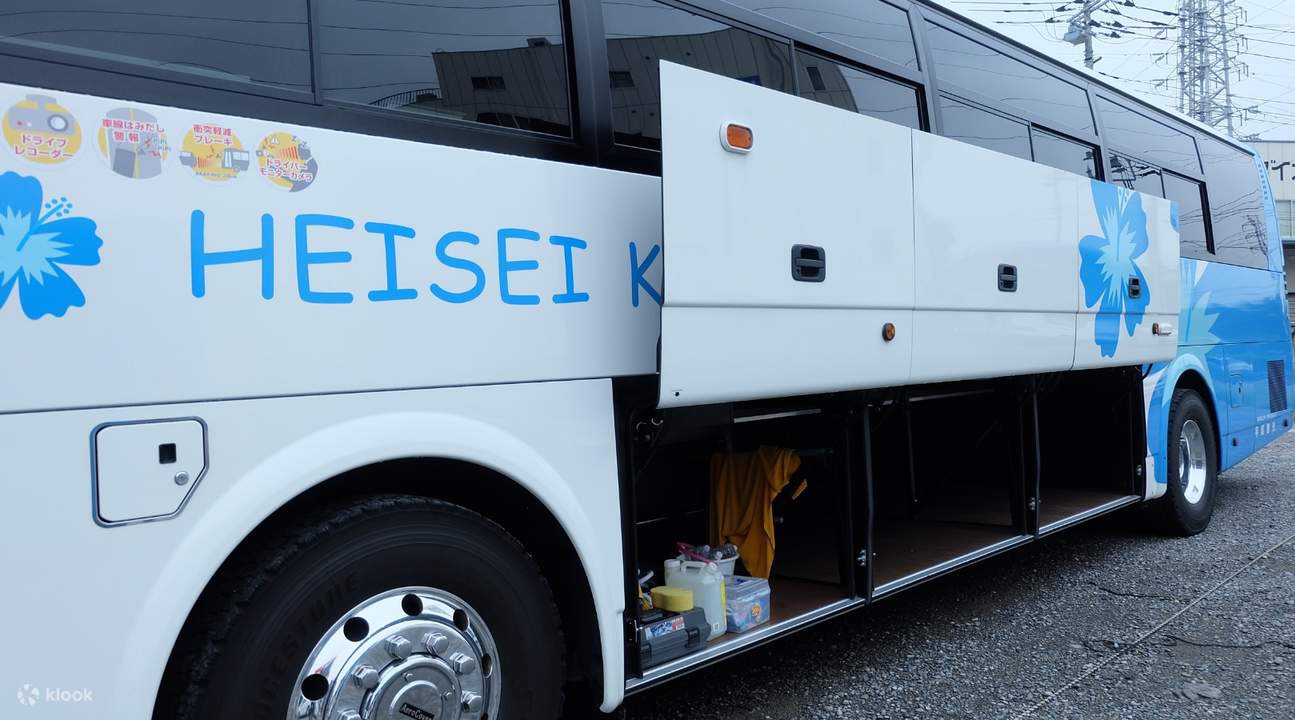 夜行巴士行李艙