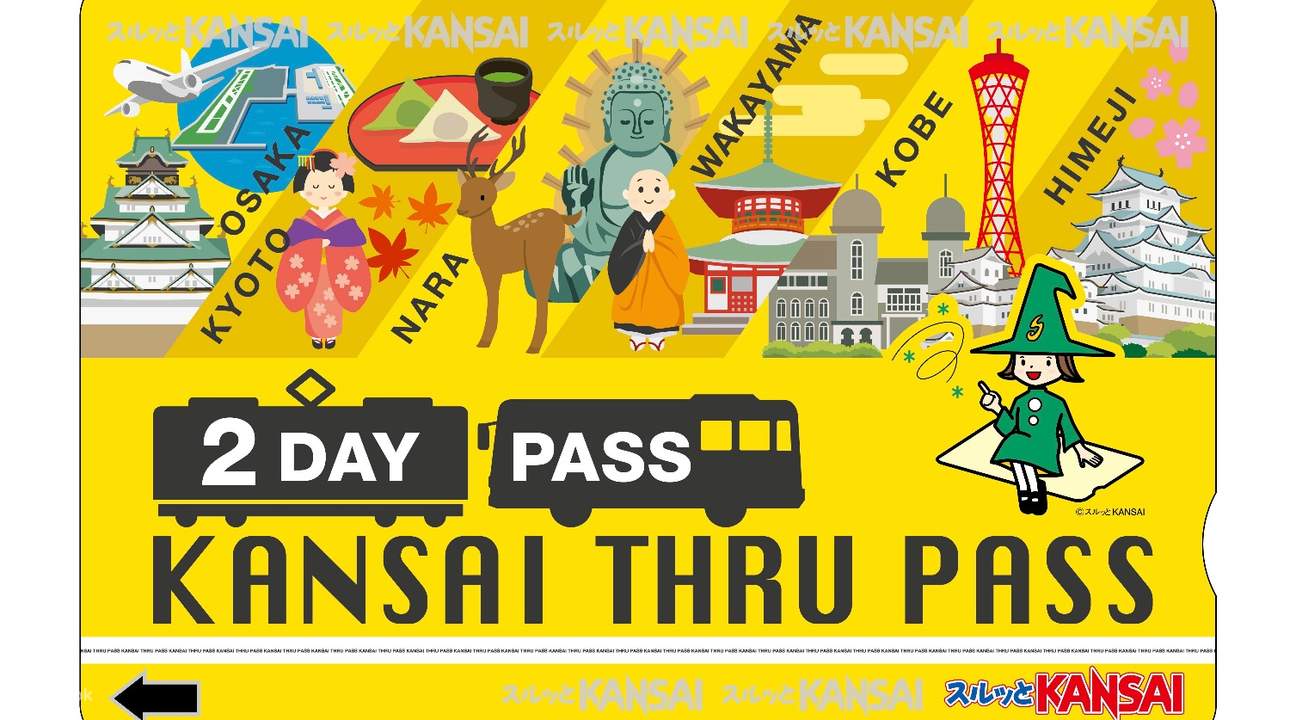 Kansai Thru 2 day Pass