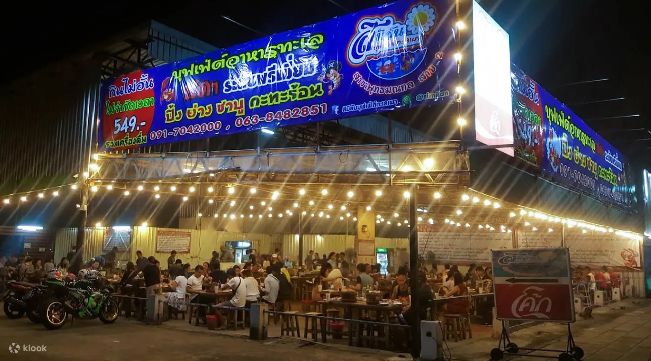 曼谷炭烤海鲜吃到饱（Similan Seafood Grill Buffet）- Thawi Watthana