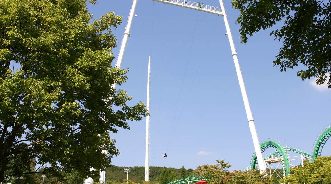 a view of Sky X from afar