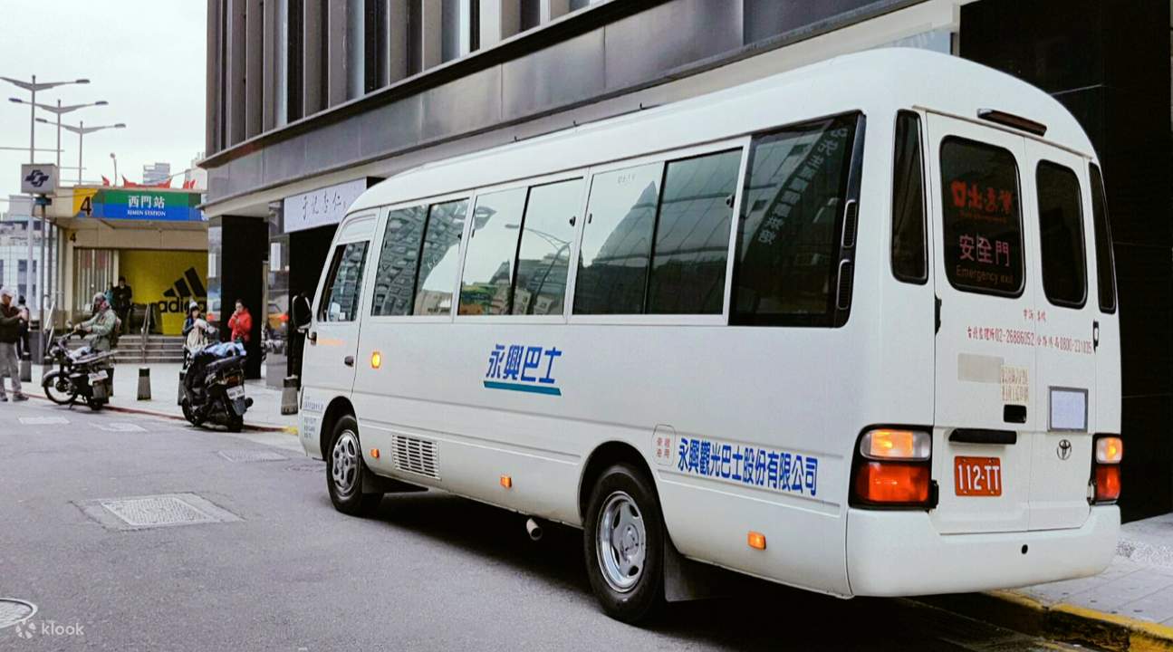 Ximen MRT Station Exit 4