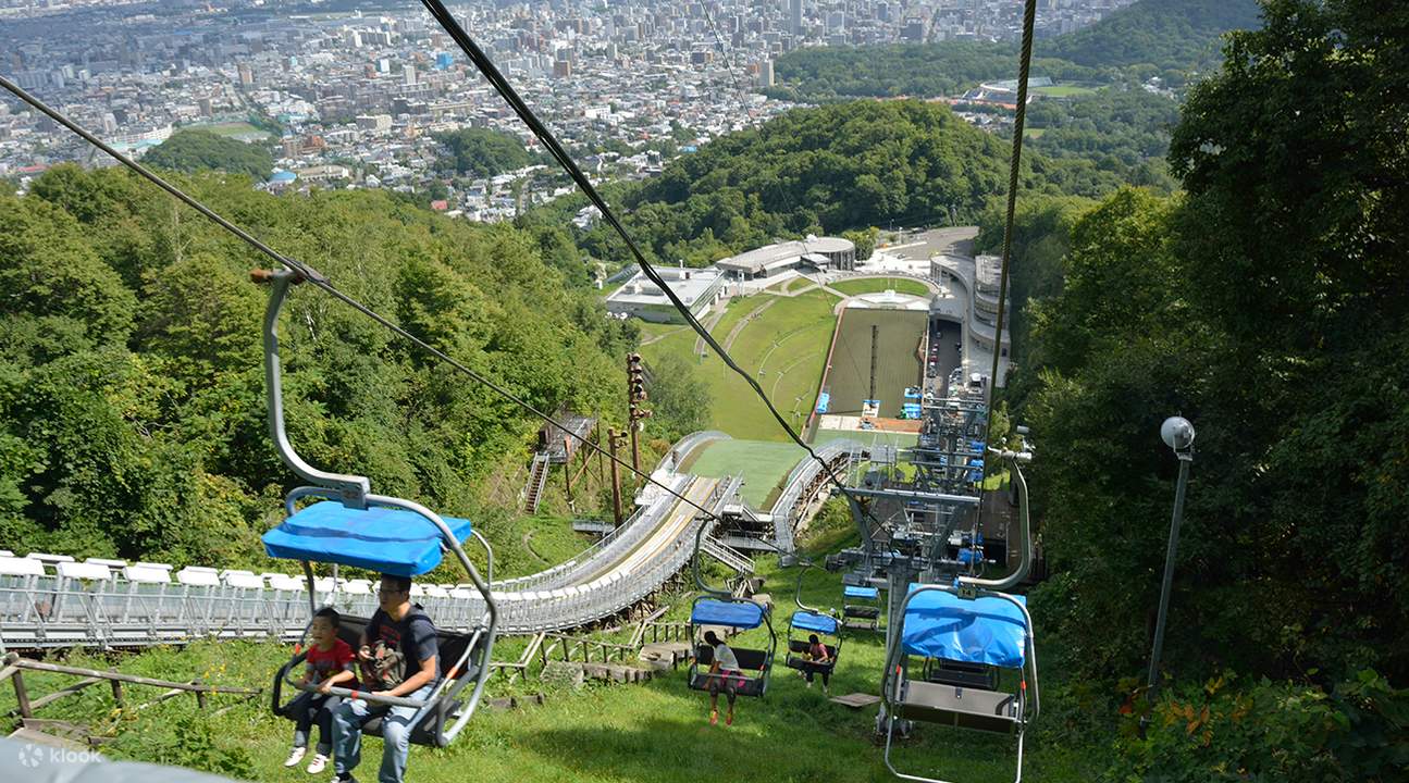 Okurayama gondola view
