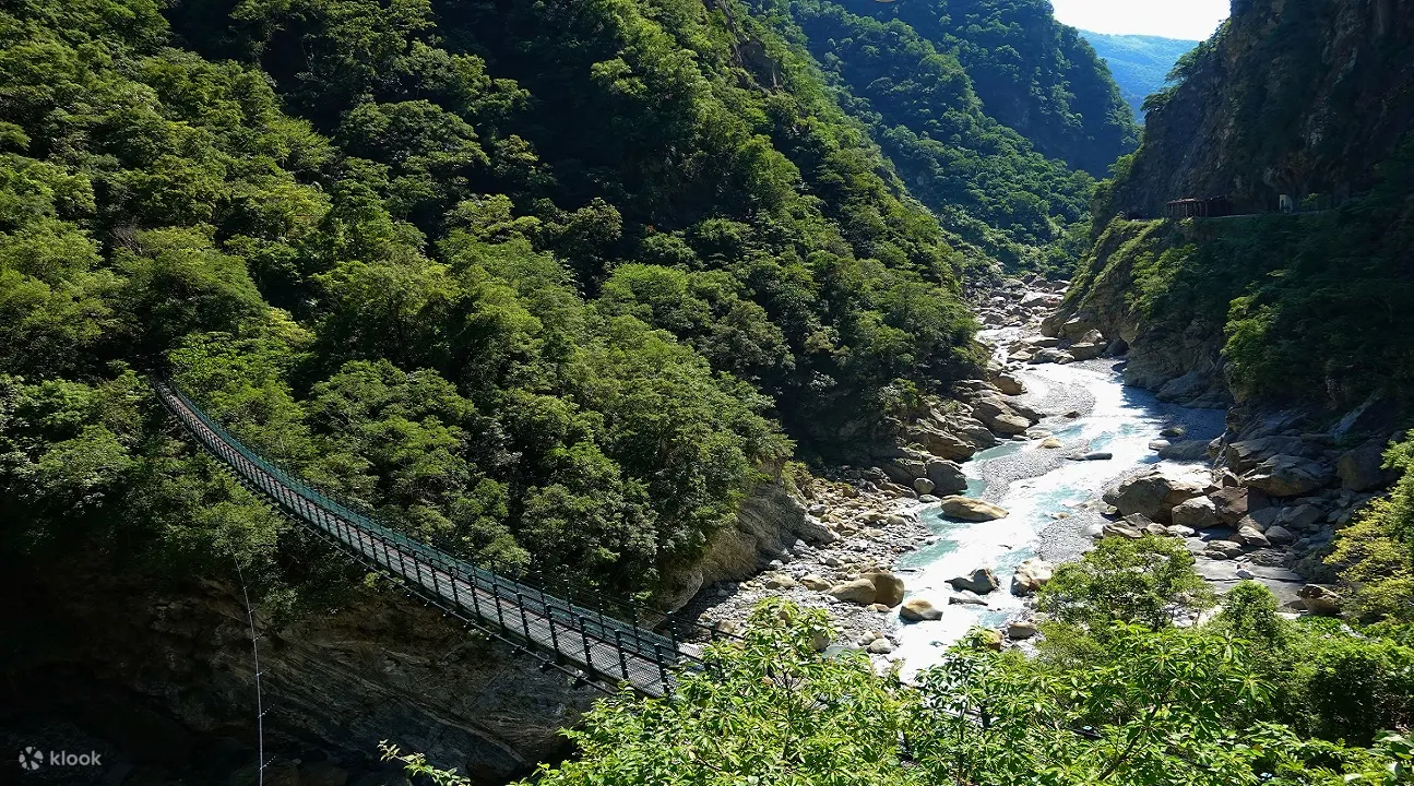 太鲁阁国家公园 锥麓古道