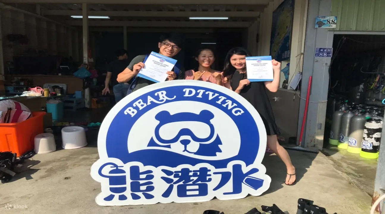 小琉球熊潜水