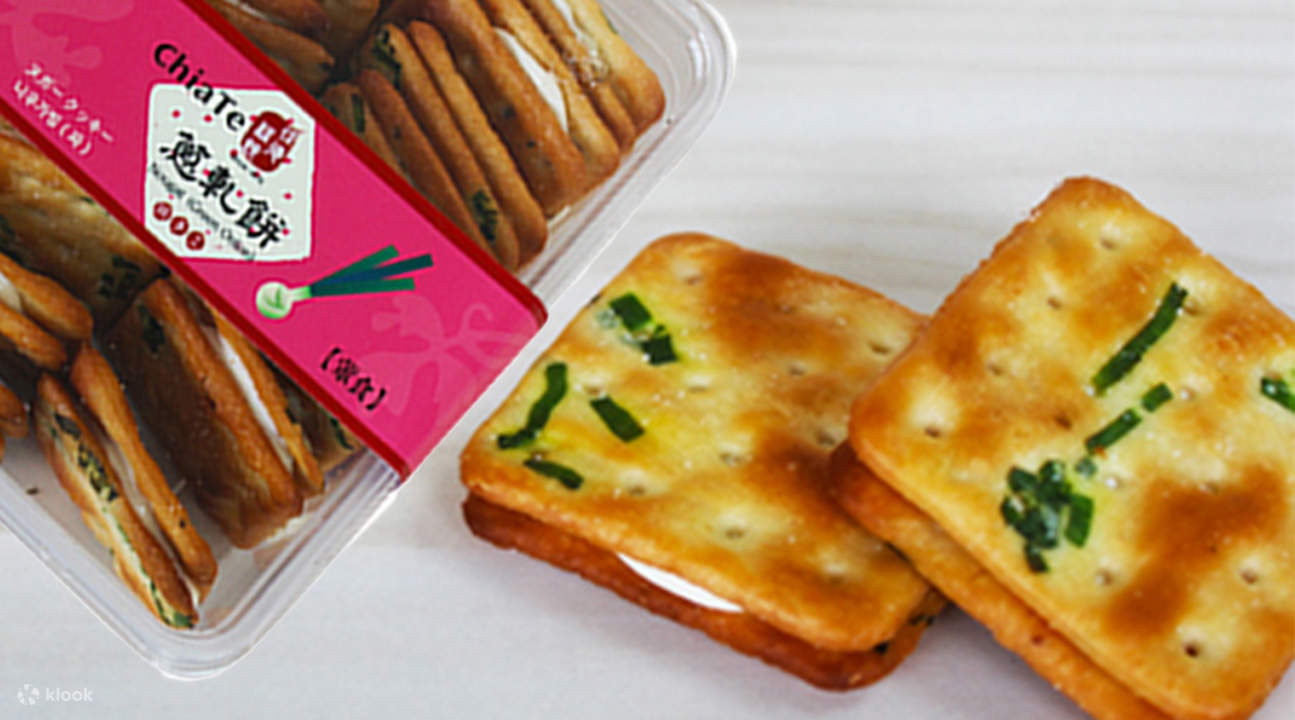 Green Onion Nougat Biscuits