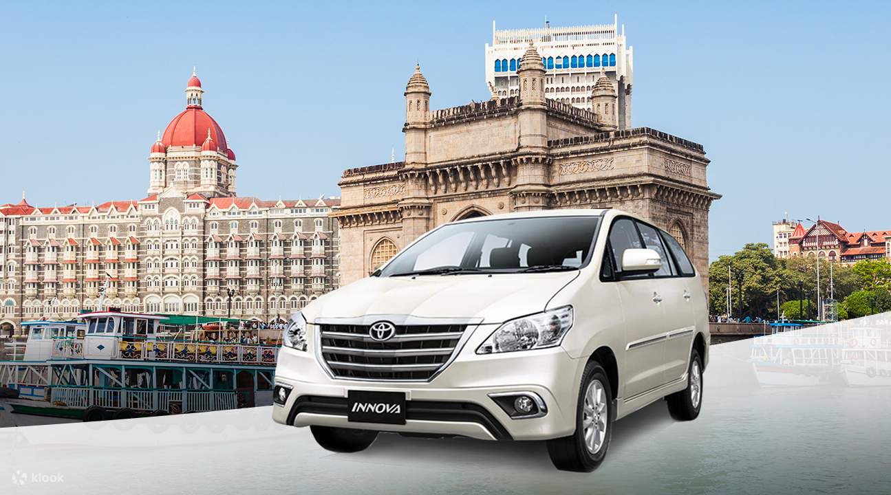 ムンバイとカムシェット、コポリ、コラド インド間のプライベート シティ トランスファー