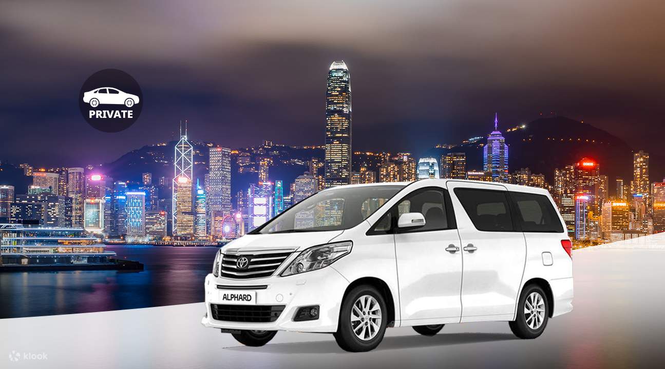 Chauffeur Privé à Hong Kong