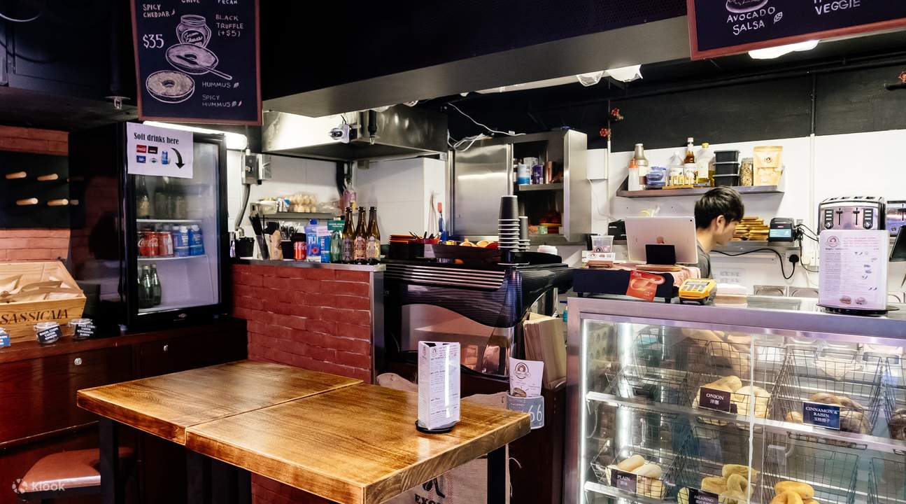 bagels alley central ฮ่องกง