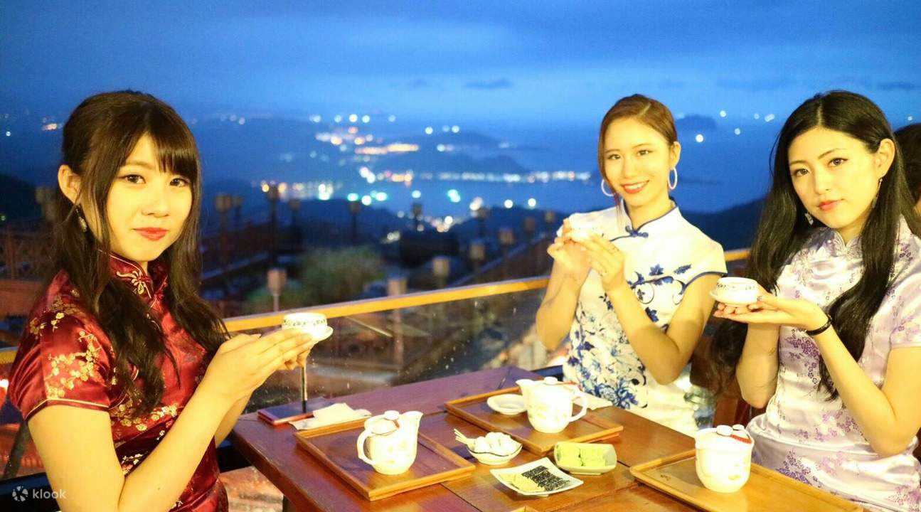 지우펀 전통 치파오 대여