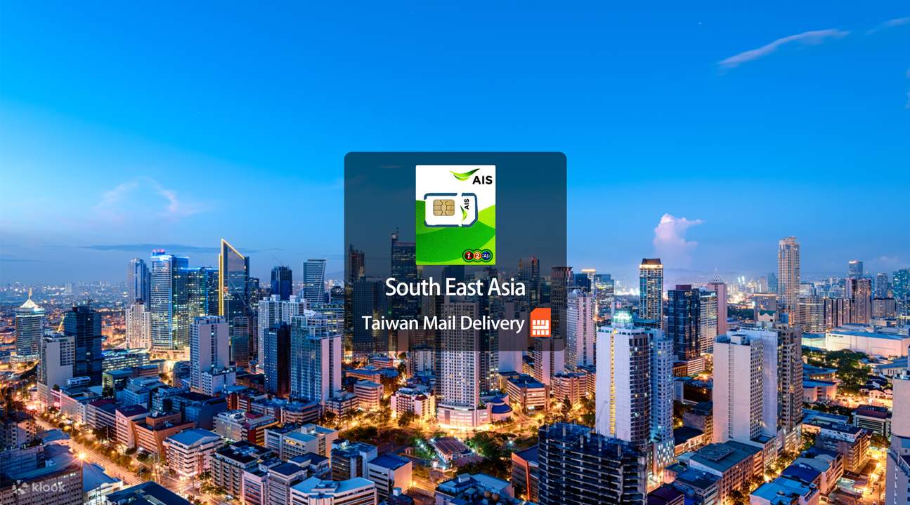 southeast asia sim card  