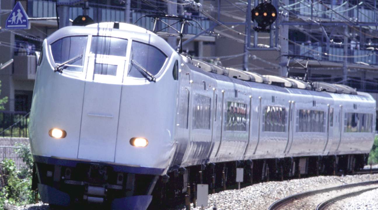 大阪西日本特快HARUKA號火車票
