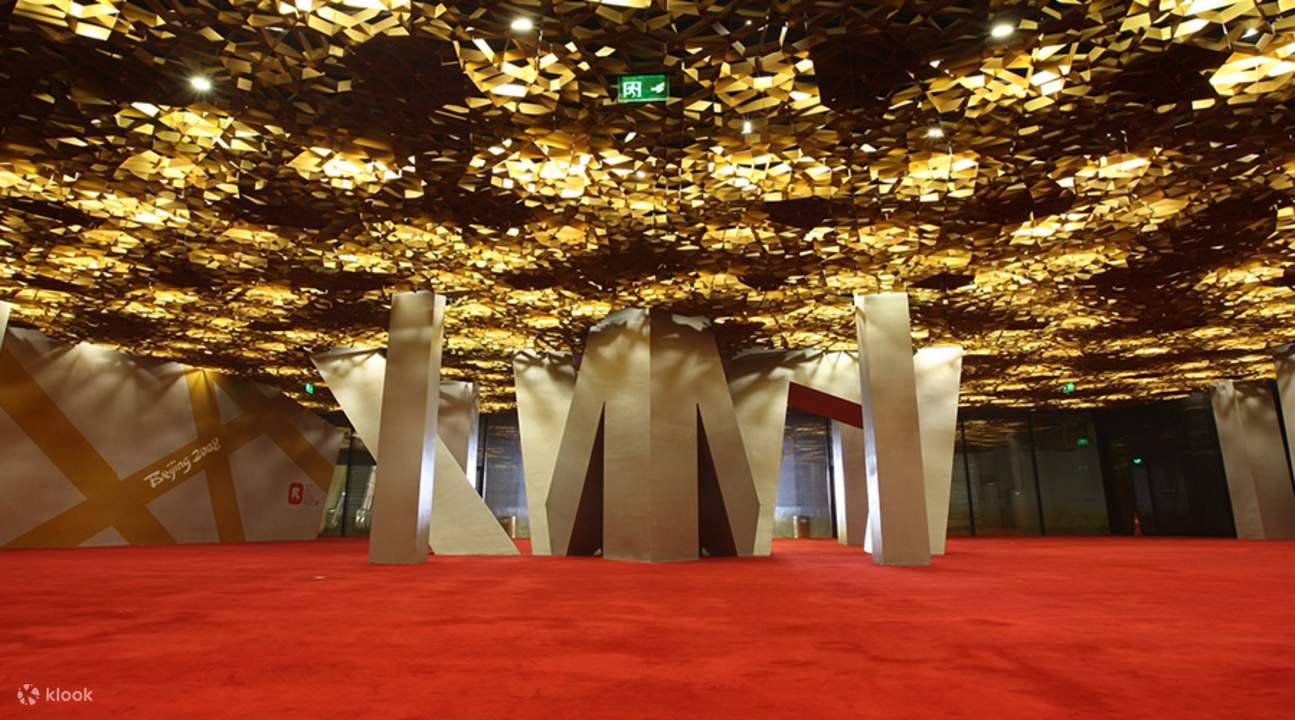 Beijing National Stadium The Bird's Nest Ticket 클룩 Klook 한국