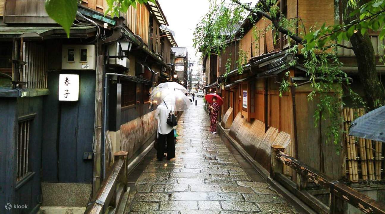 Visite d'Higashiyama