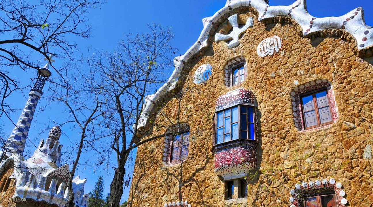 グエル公園：優先入場ガイドツアー（バルセロナ） | Klook