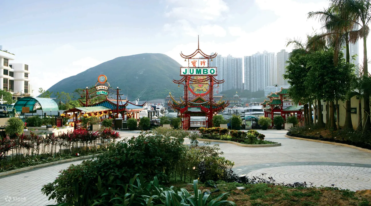  香港珍宝海鲜