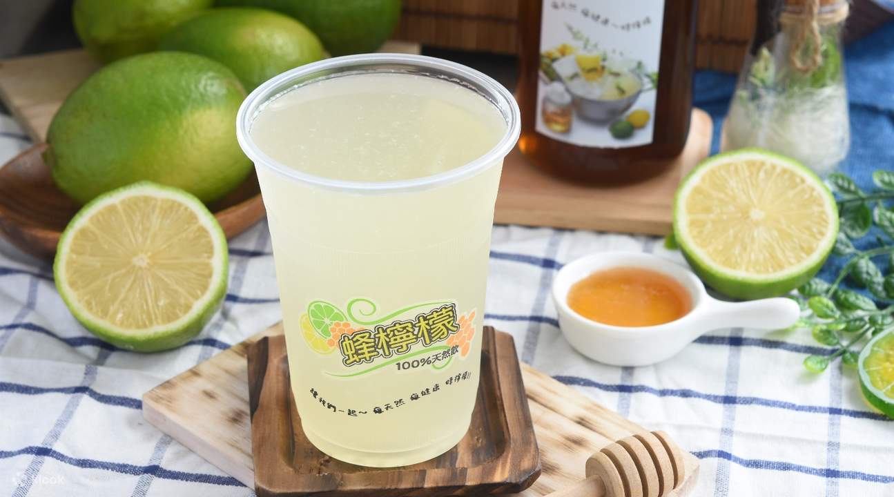 Fun Lemon Honey Lemon Drink