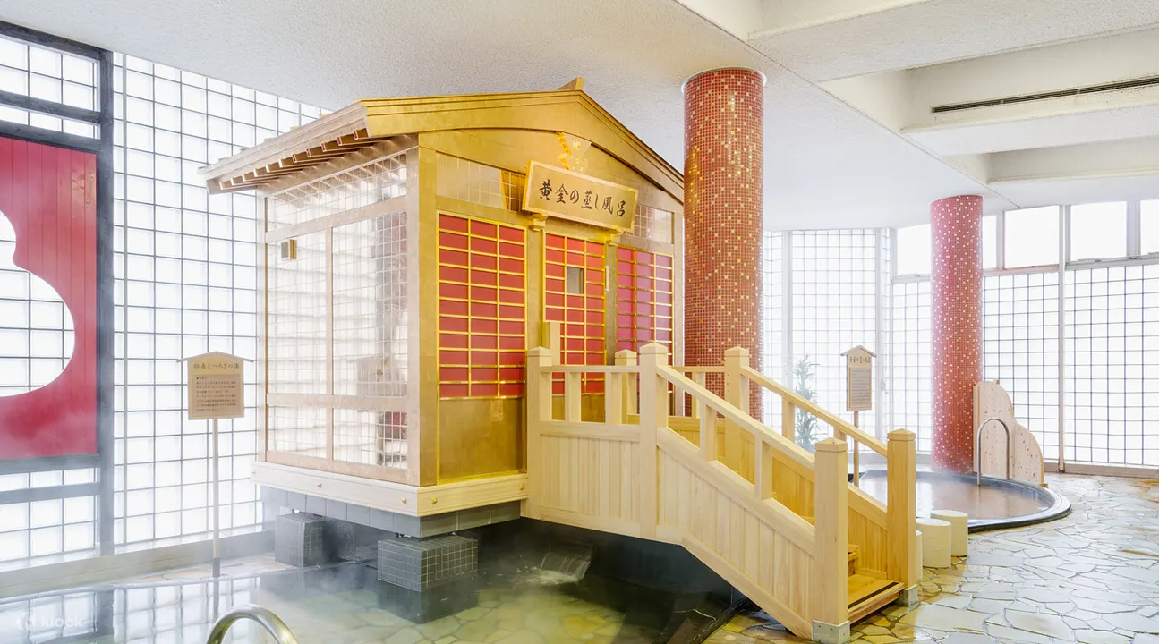 日本有马温泉
