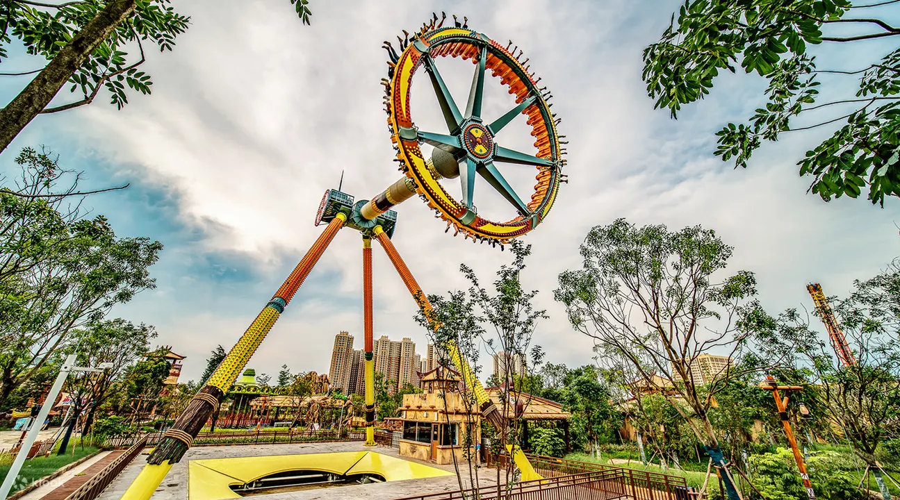 Guangzhou Sunac Park Tickets