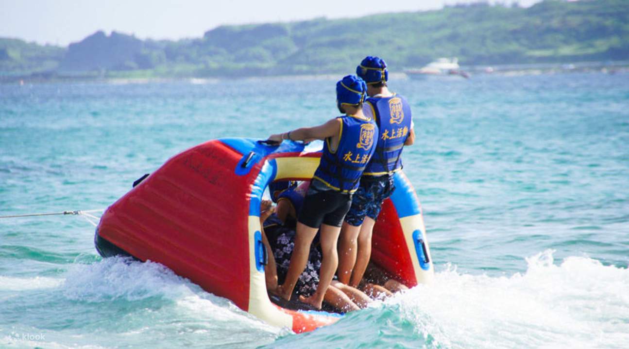 Wassersport in Kenting Nanwan