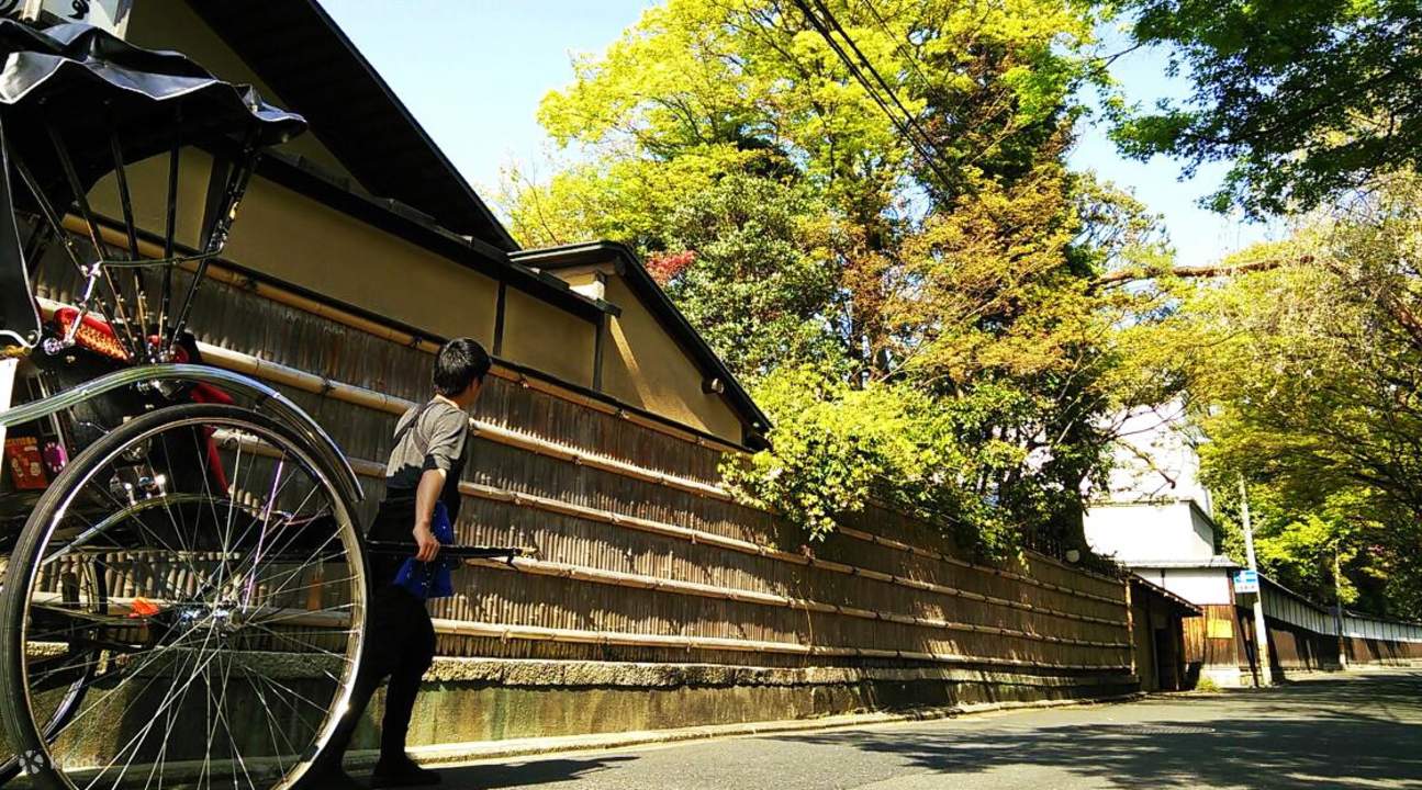 Visite en pousse-pousse d'Higashiyama
