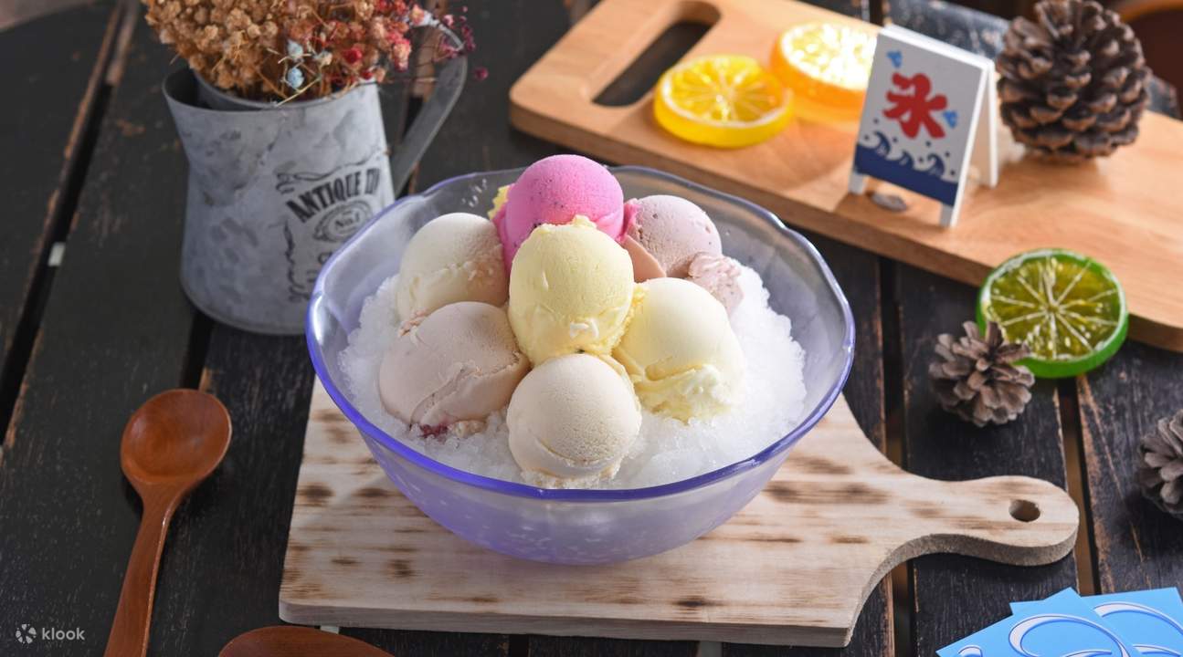 來特冰淇淋-捷運國父紀念館站