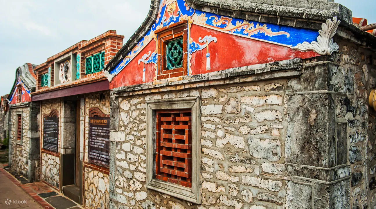 Zhongshe Ancient Houses