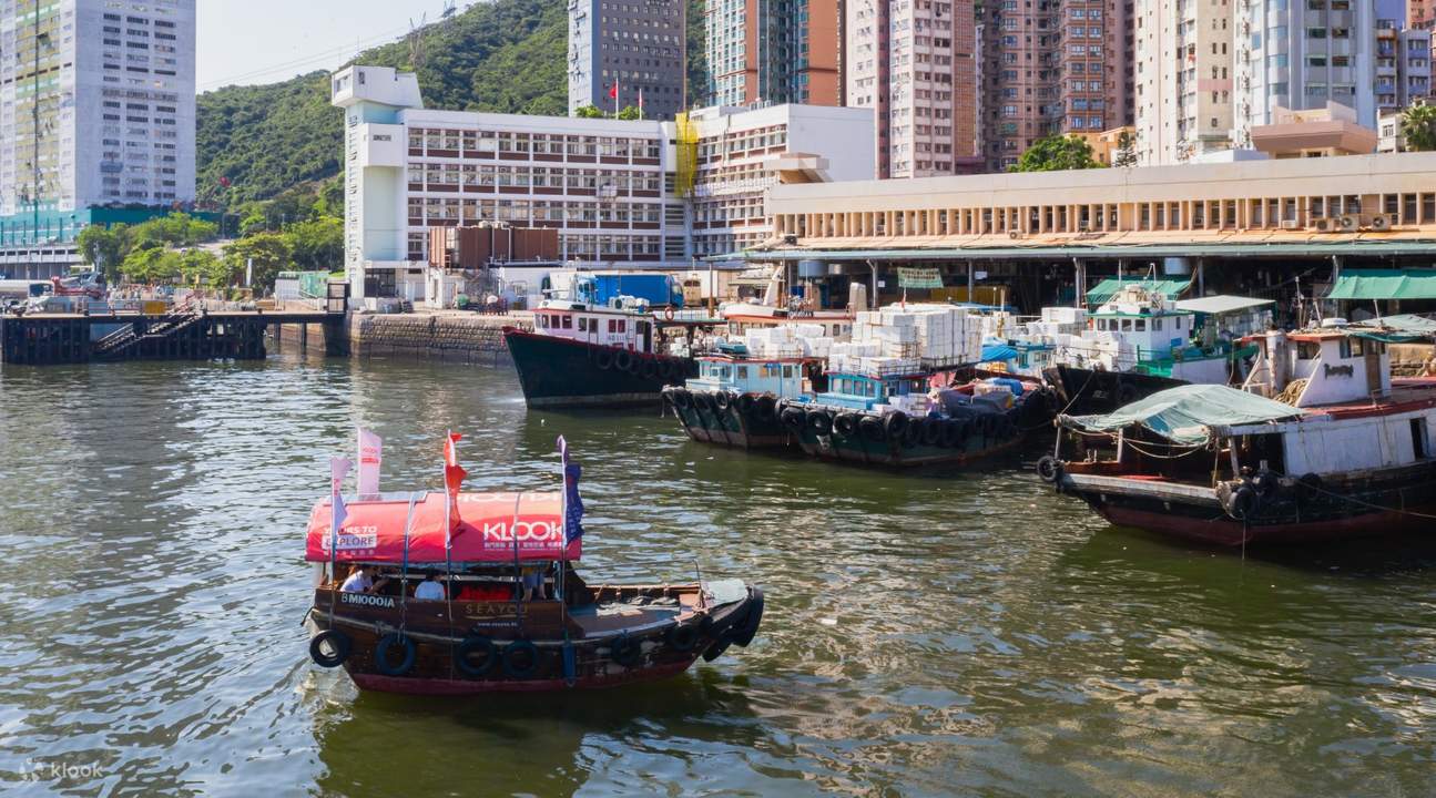Sampan Hong Kong Aberdeen Boat Tour With Houseboat Visit Klook Canada