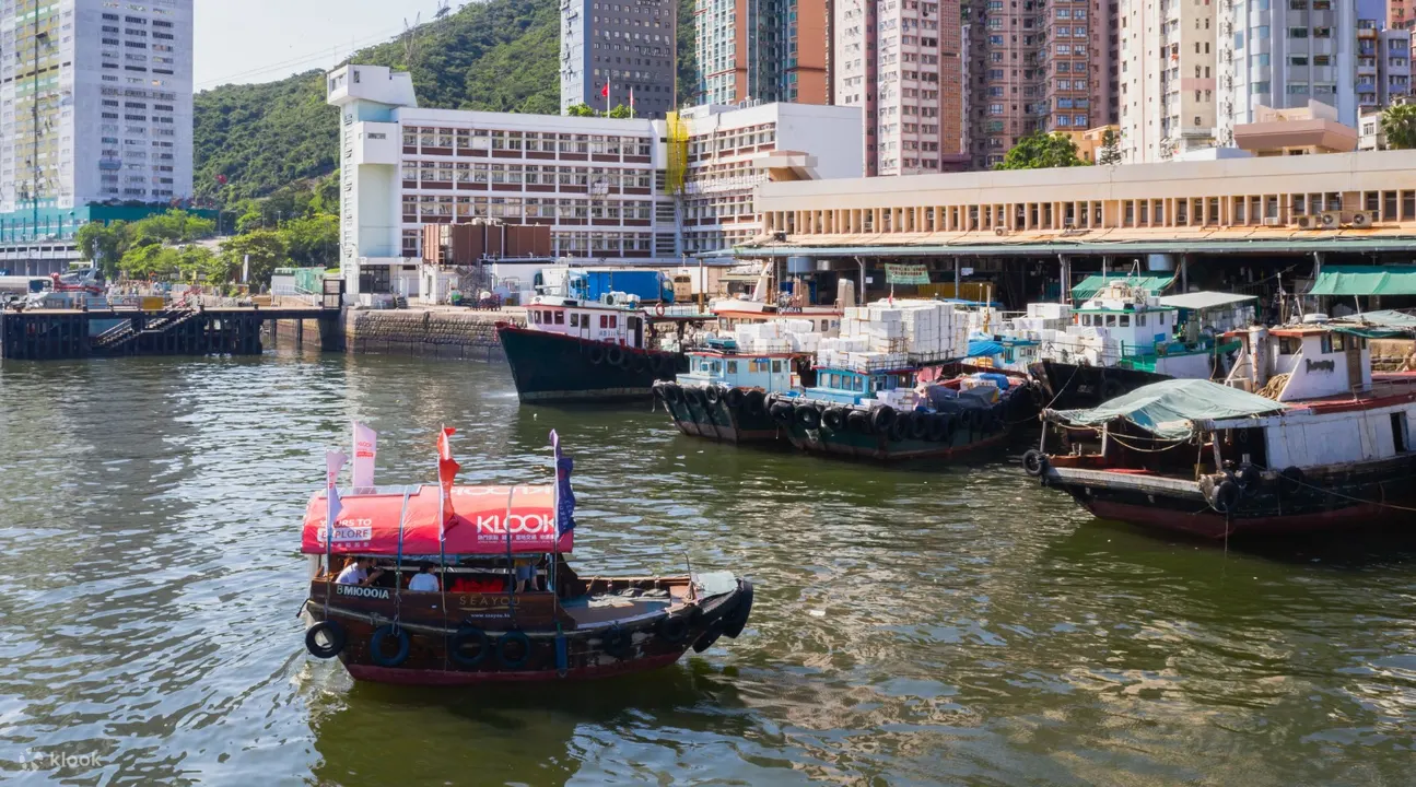 Sampan Hong Kong Aberdeen Boat Tour With Houseboat Visit Klook Canada