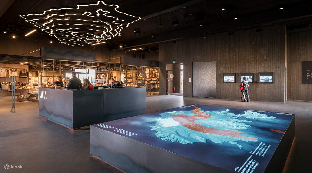 ศูนย์นิทรรศการลาวา ไอซ์แลนด์ (Lava Centre)