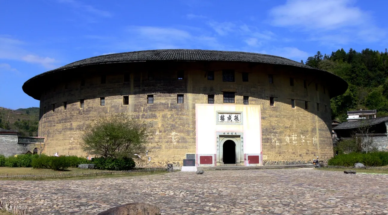 高北土楼群