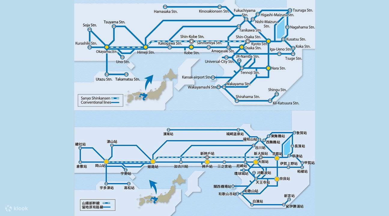 JR Kansai WIDE Area map