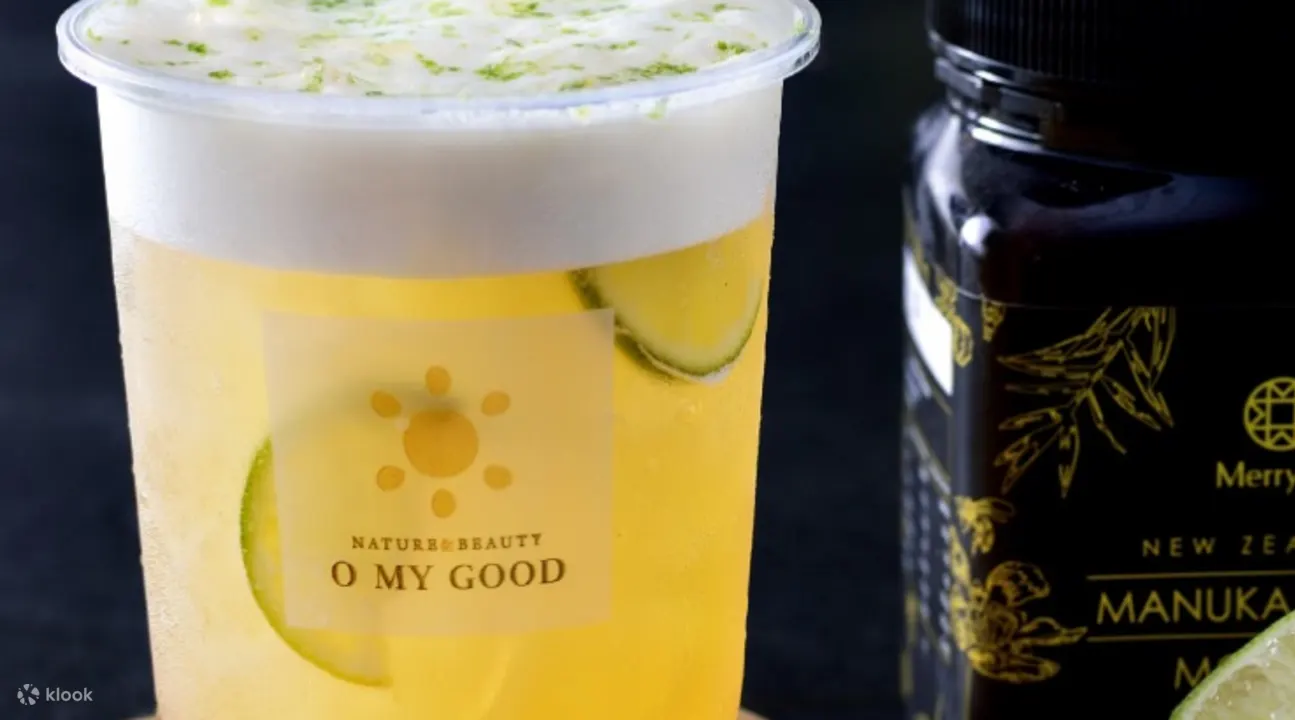 麥蘆卡檸香蜂蜜飲