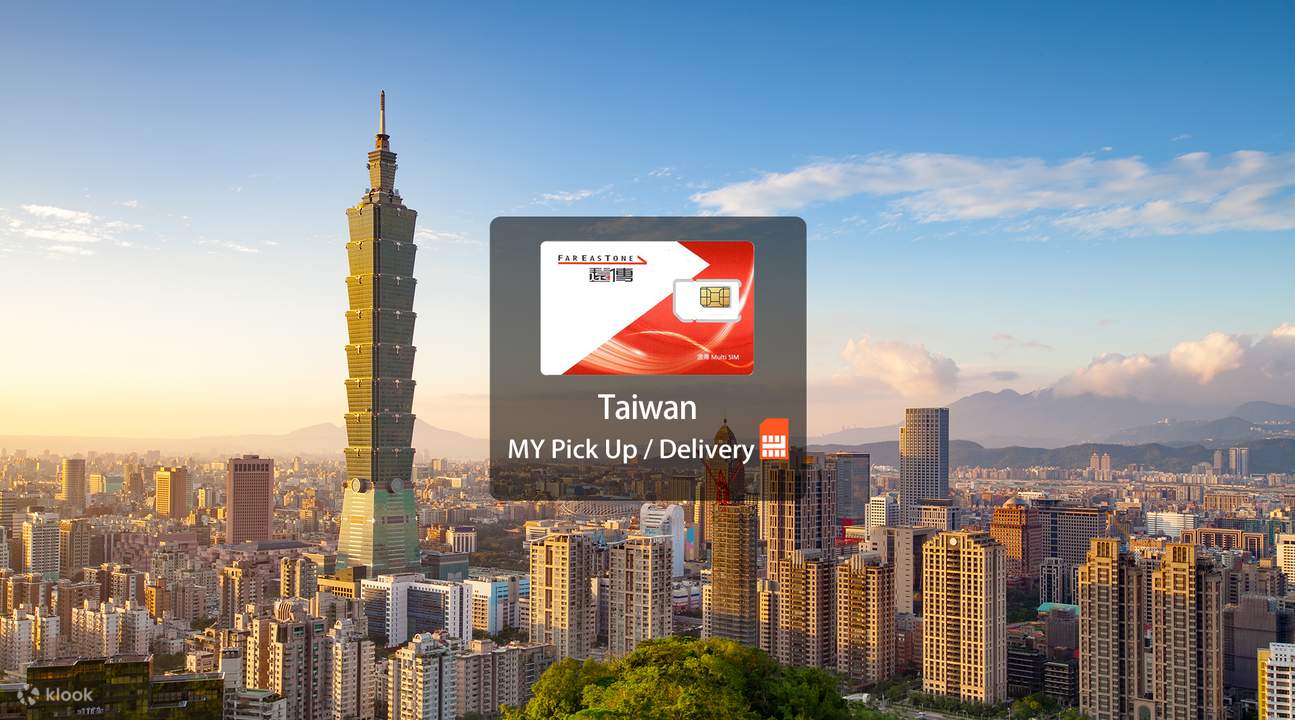 台湾4G+ 上网SIM卡（马来西亚领取/ 宅配到府） - Klook客路