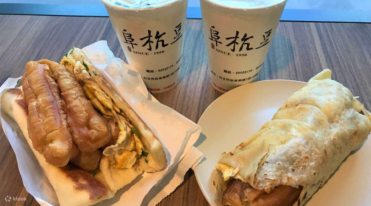 阜杭豆漿 - 超人氣台灣早餐