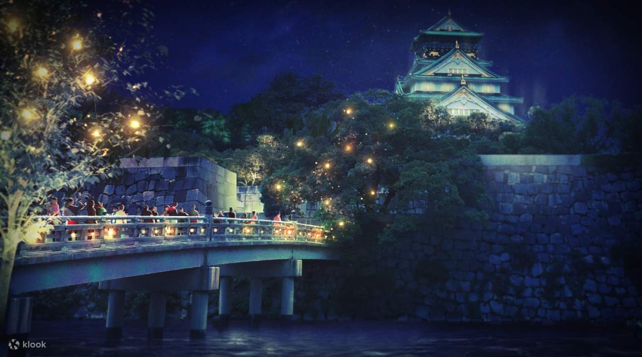 SAKUYA LUMINA 大阪城夜间漫步- Klook客路