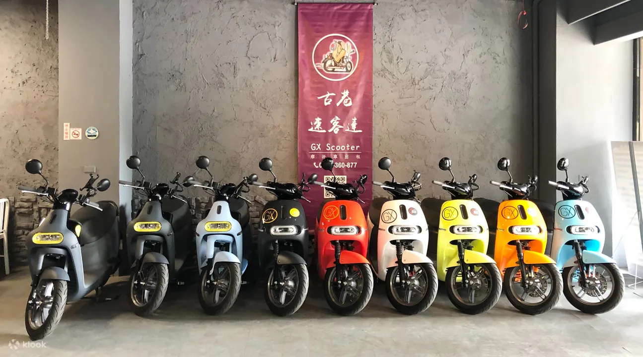 台南Gogoro租车