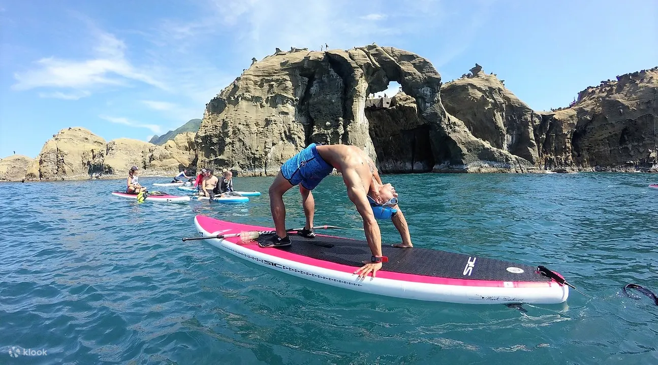 象鼻岩sup