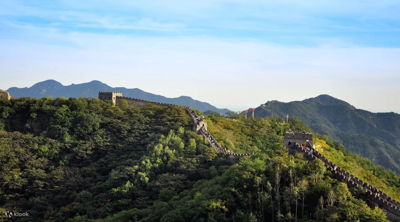 Mutianyu Great Wall Helicopter Tour - Beijing, China - Klook