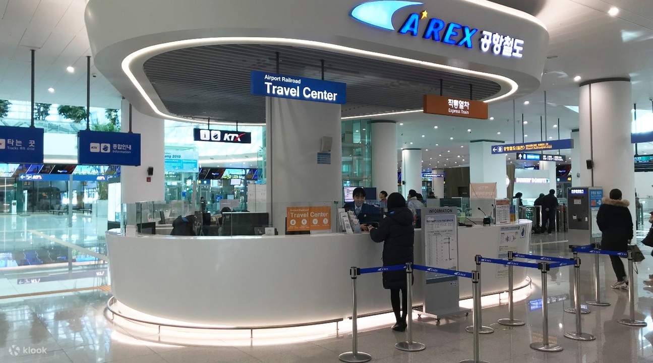 Travel Center at Incheon International Airport Terminal 2