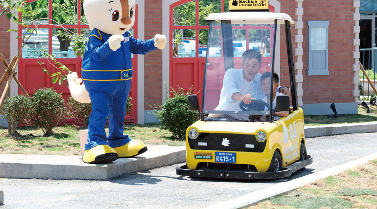 Trường dạy lái xe Kuchi La