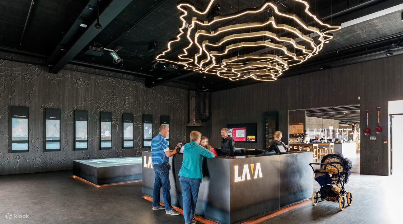 ศูนย์นิทรรศการลาวา ไอซ์แลนด์ (Lava Centre)