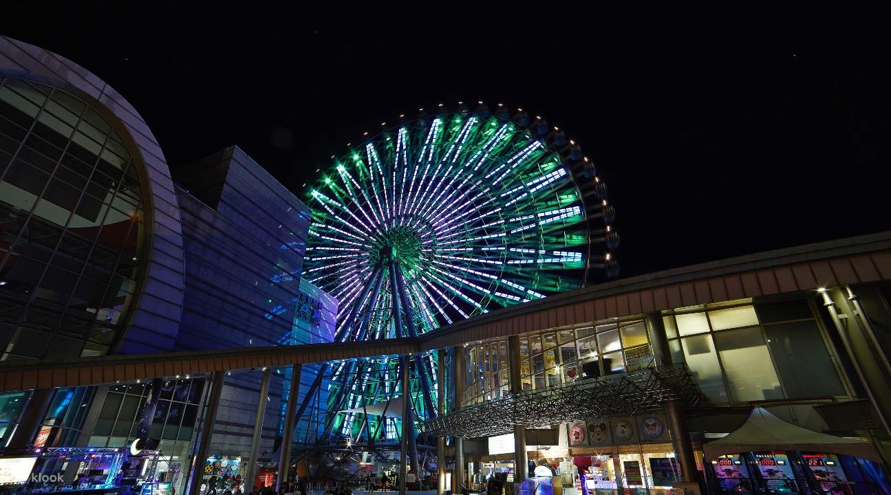 Билет на колесо обозрения в Miramar Entertainment Park, Тайбэй