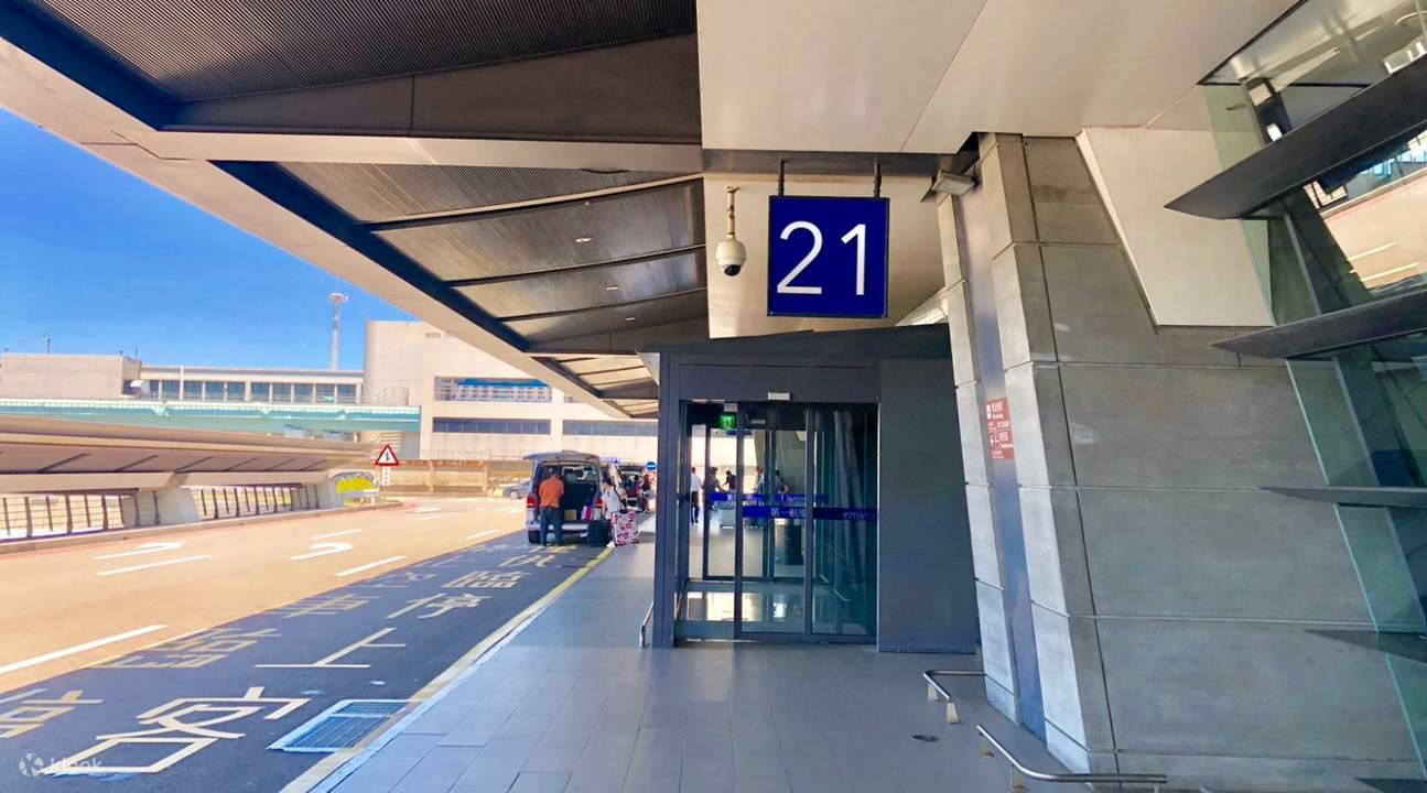 taiwan airport terminal