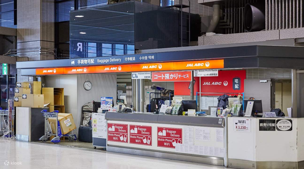 Luggage Delivery Services from Osaka Hotels to Kansai Airport/Other