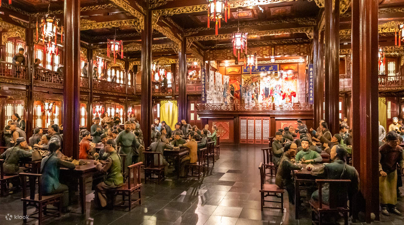 Salle d'exposition sur le développement historique de la ville de Shanghai