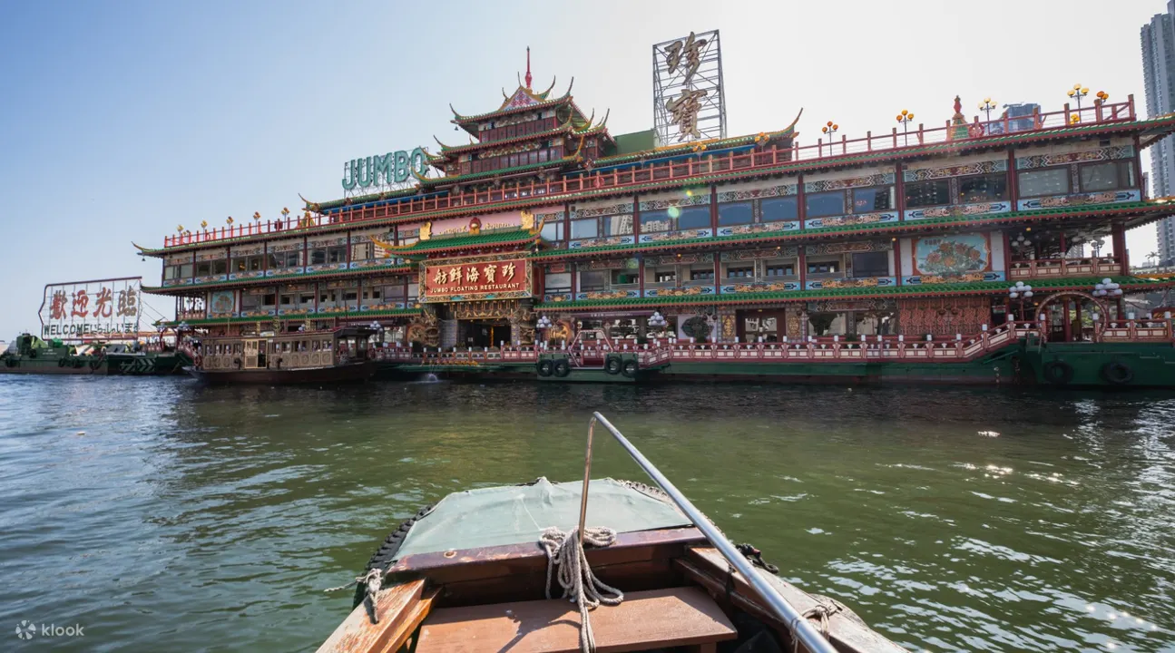 Sampan Hong Kong Aberdeen Boat Tour With Houseboat Visit Klook Canada