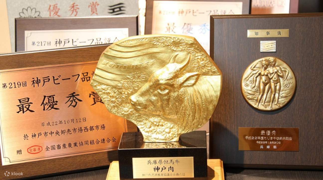 awards kobe beef red one kobe japan