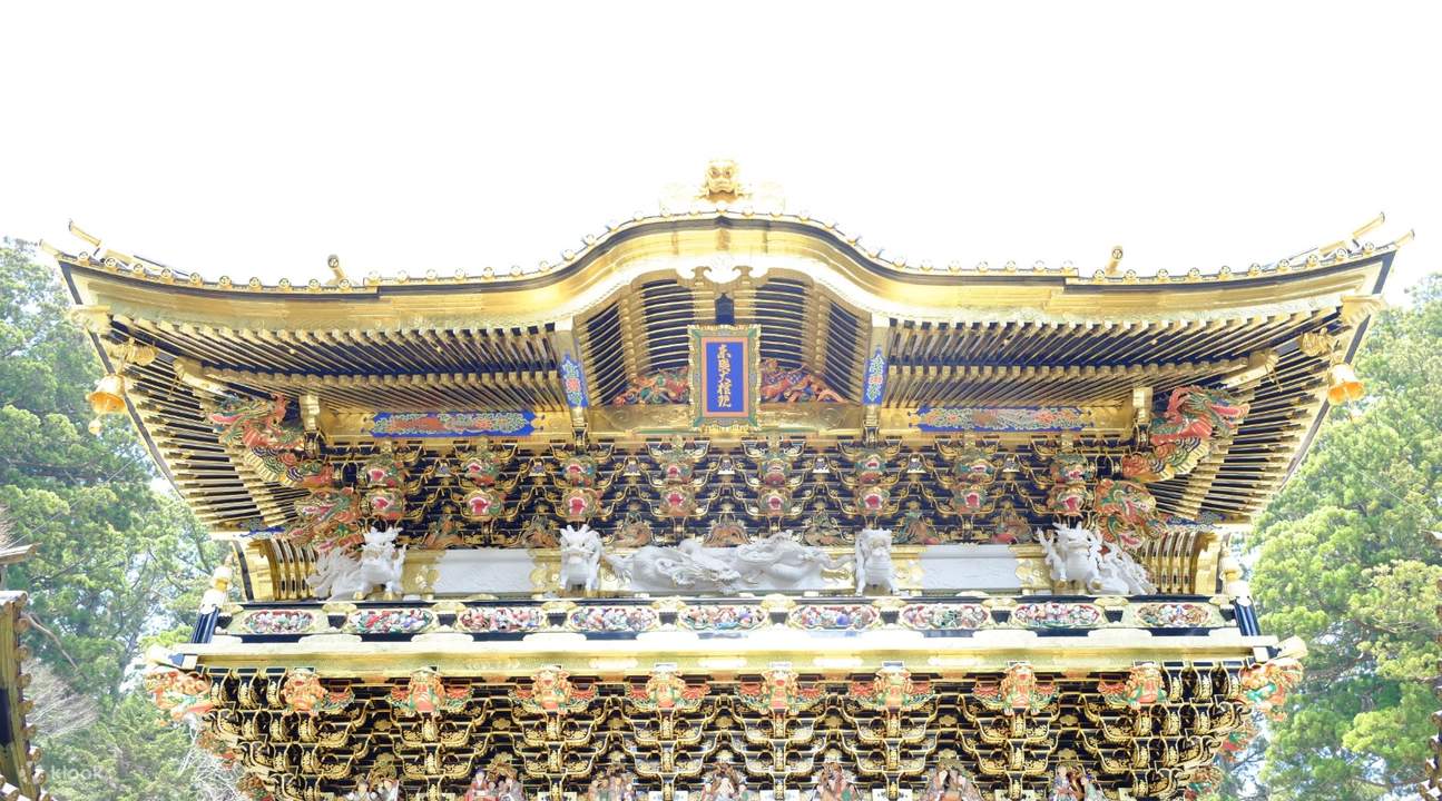Toshogu Shrine  for the nikko cultural day tour