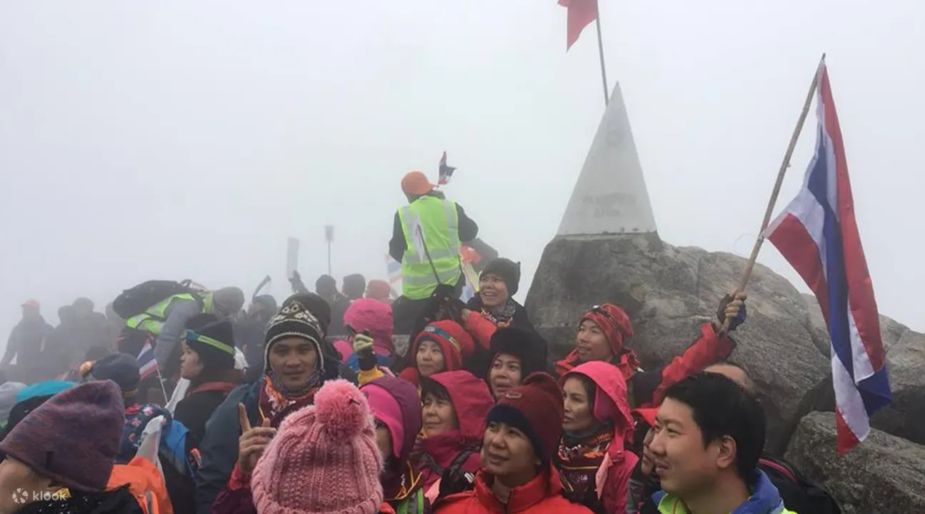 山峰